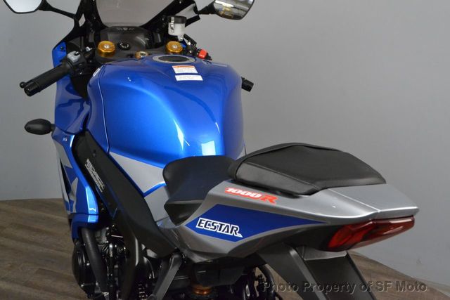 2023 Suzuki GSX-R 1000RZ PRICE REDUCED! - 21686787 - 9