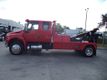 2025 International MV607 Extended Cab w/ JerrDan MPL60 Wrecker 12 Ton Recovery Boom Underlift - 22433300 - 3