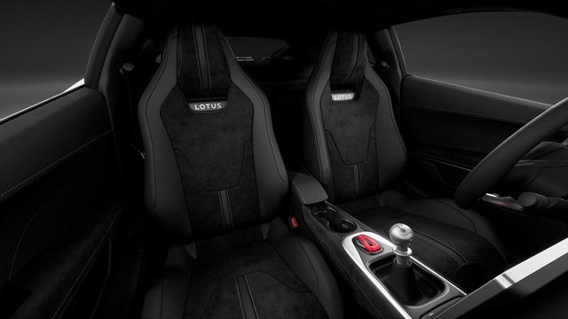 2026 Lotus Emira V6 SE Incoming 2026 Lotus Emira V6 SE! - 22934636 - 9