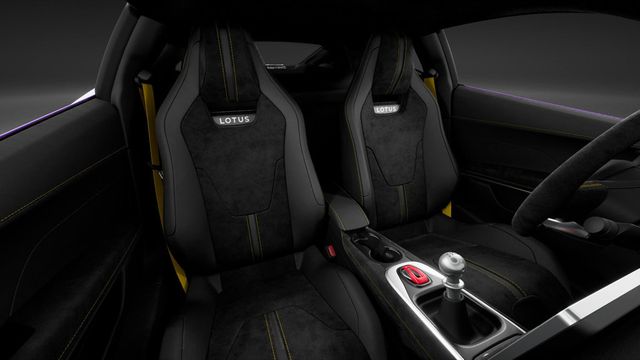 2026 Lotus Emira V6 SE Racing Line Incoming 2026 Lotus Emira V6 SE Racing Line! - 22934377 - 9