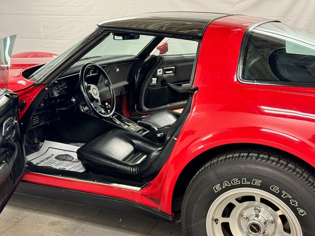 1981 Chevrolet Corvette  - 22937637 - 24