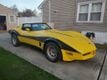 1981 Chevrolet Corvette Coupe For Sale - 22405881 - 1