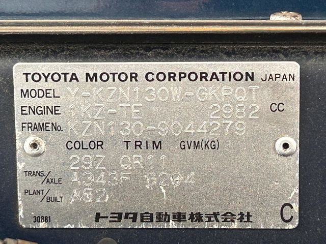 1983 Toyota Hilux Surf 4X4 - 22053427 - 48