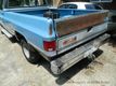 1985 GMC K1500 4x4 Sierra - 21379293 - 3