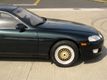 1992 Lexus SC 400 2dr Coupe Automatic - 21347810 - 9