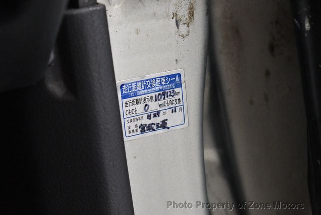 1994 Mitsubishi Pajero  - 22496158 - 65