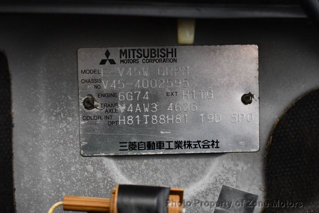 1994 Mitsubishi Pajero  - 22496158 - 78