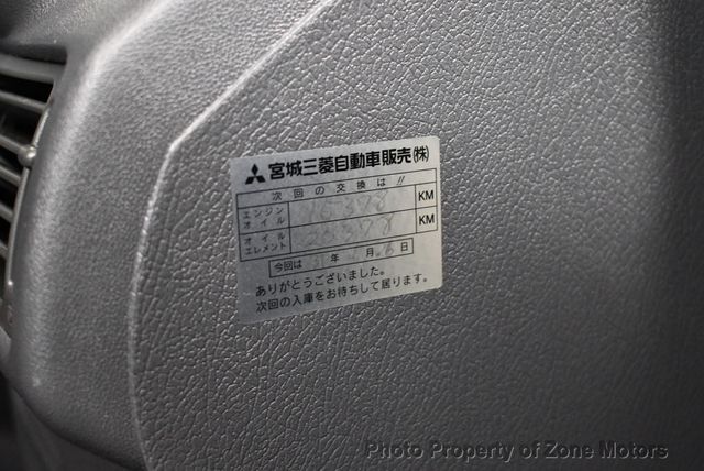 1994 Mitsubishi Pajero  - 22496158 - 80