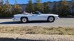 1996 Jaguar XJS Celebration Edition - 21714336 - 2