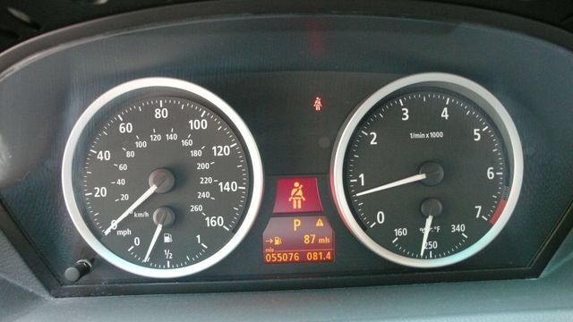 2005 BMW 6 Series 645Ci - 19201889 - 67