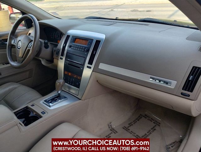 2005 Cadillac STS 4dr Sedan V6 - 22895787 - 19