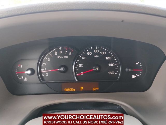 2005 Cadillac STS 4dr Sedan V6 - 22895787 - 26