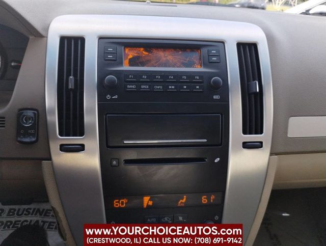 2005 Cadillac STS 4dr Sedan V6 - 22895787 - 27