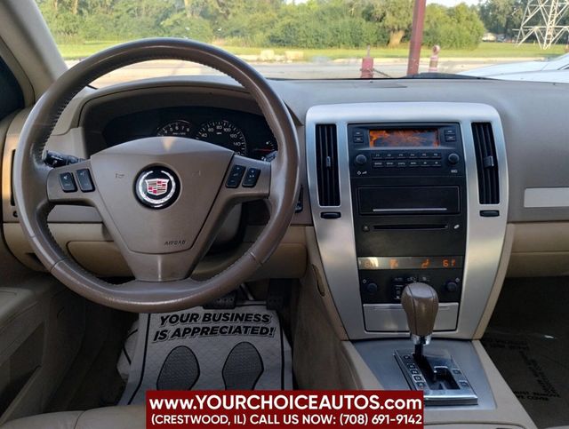 2005 Cadillac STS 4dr Sedan V6 - 22895787 - 34