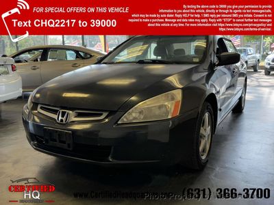 2005 Honda Accord EX