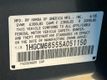 2005 Honda Accord Sedan EX-L V6 Automatic - 22929914 - 14