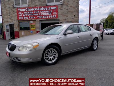2007 Buick Lucerne - 1G4HD57287U138461