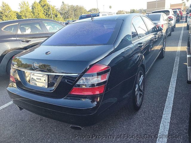 2007 Mercedes-Benz S-Class S600 Sedan 5.5L V12 AMG - 22937897 - 3