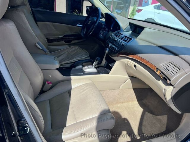 2008 Honda Accord Sedan 4dr I4 Automatic EX-L - 22608970 - 8