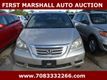 2008 Honda Odyssey  - 22931605 - 0