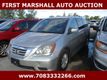 2008 Honda Odyssey  - 22931605 - 1