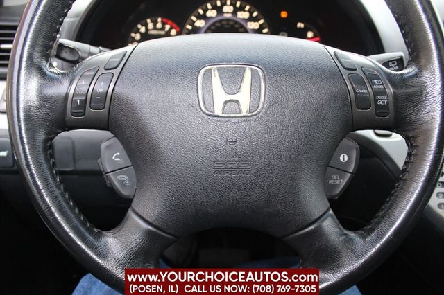2008 Honda Odyssey 5dr Touring - 22409875 - 25