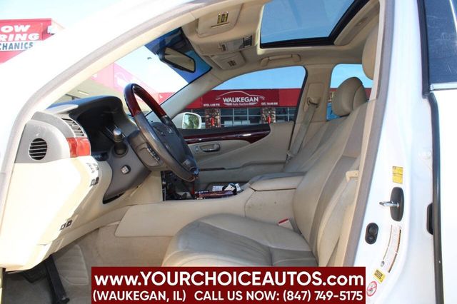 2008 Lexus LS 460 4dr Sedan - 22856418 - 8