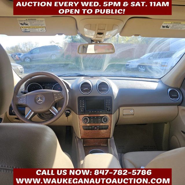 2008 Mercedes-Benz M-Class ML320 4MATIC 4dr 3.0L CDI - 22938459 - 6