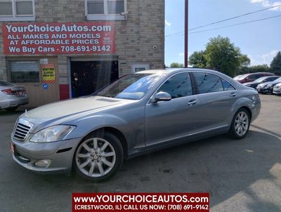 2008 Mercedes-Benz S-Class