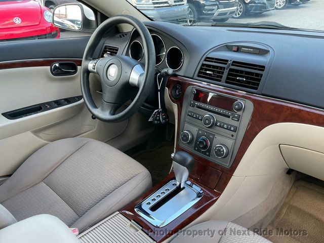 2008 Saturn Aura 2008 SATURN AURA XE 2.4L 4D SEDAN LOW MILES 615-730-9991 - 22868999 - 16