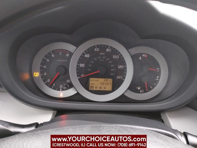 2008 Toyota RAV4 4WD 4dr 4-cyl 4-Speed Automatic - 22228463 - 23