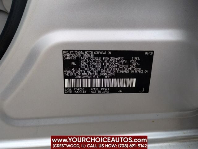 2008 Toyota RAV4 4WD 4dr 4-cyl 4-Speed Automatic - 22228463 - 25