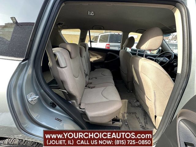 2008 Toyota RAV4 4WD 4dr V6 5-Speed Automatic - 22903938 - 21