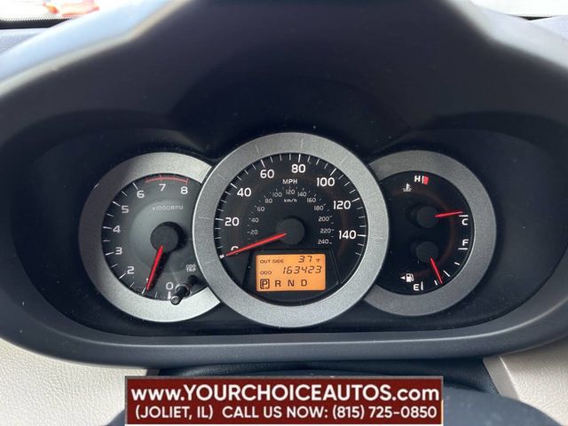 2008 Toyota RAV4 4WD 4dr V6 5-Speed Automatic - 22903938 - 41