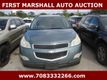 2009 Chevrolet Traverse  - 22927543 - 0