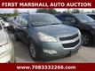 2009 Chevrolet Traverse  - 22927543 - 1