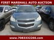 2009 Chevrolet Traverse  - 22927543 - 2