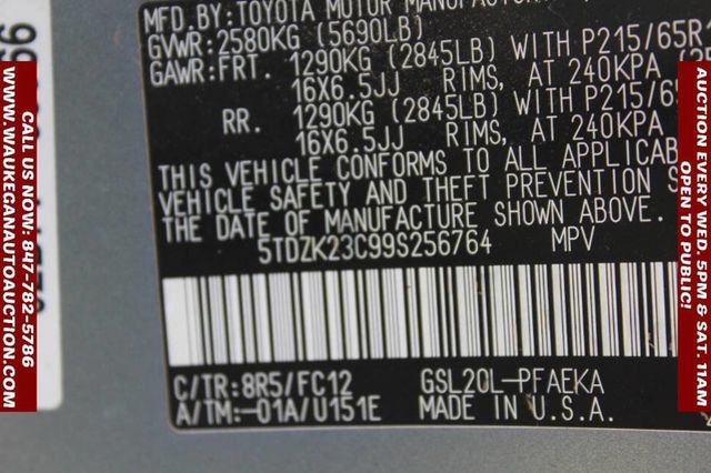 2009 Toyota Sienna LE 7 Passenger 4dr Mini Van - 22939820 - 8