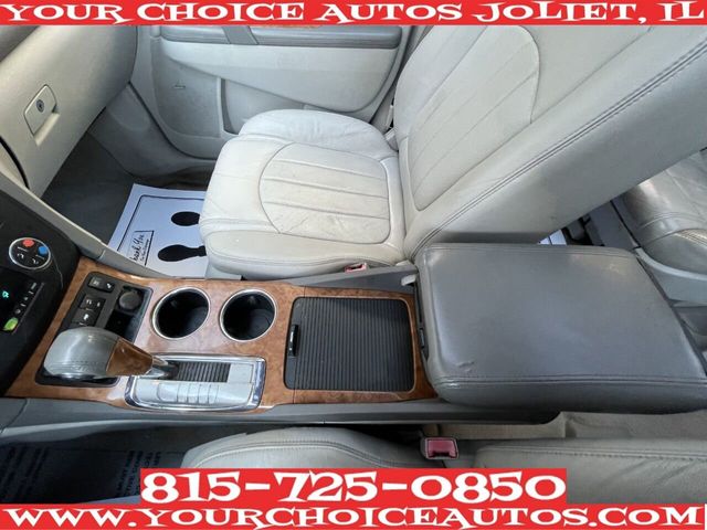 2010 Buick Enclave FWD 4dr CXL w/2XL - 22062771 - 42