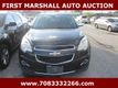 2010 Chevrolet Equinox  - 22931607 - 0
