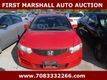 2010 Honda Civic  - 22931624 - 0