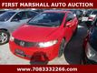2010 Honda Civic  - 22931624 - 1