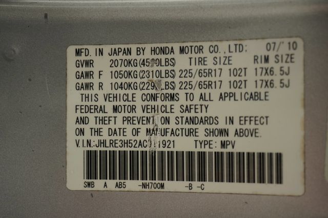 2010 Honda CR-V 2WD 5dr EX - 22910421 - 25