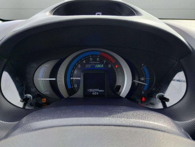 2010 Honda Insight 5dr CVT EX - 22931354 - 23