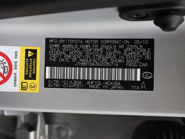 2010 Lexus HS 250h 4dr Sedan Hybrid - 22855556 - 25