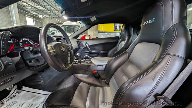 2011 Chevrolet Corvette ZR1 w/ 3RZ - 22426283 - 32