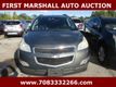 2011 Chevrolet Traverse  - 22931971 - 0
