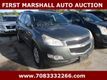 2011 Chevrolet Traverse  - 22931971 - 1