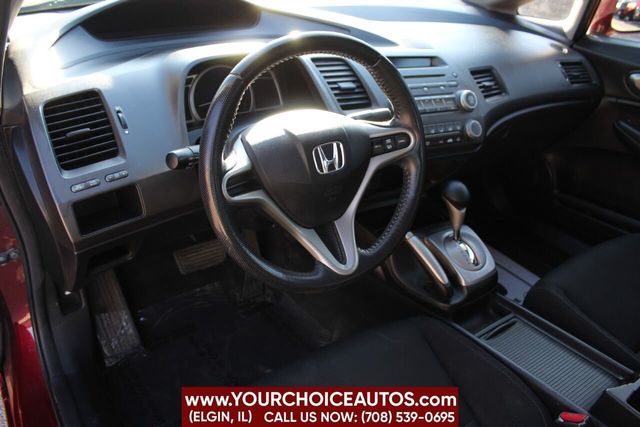 2011 Honda Civic Sedan 4dr Automatic LX-S - 22239304 - 13
