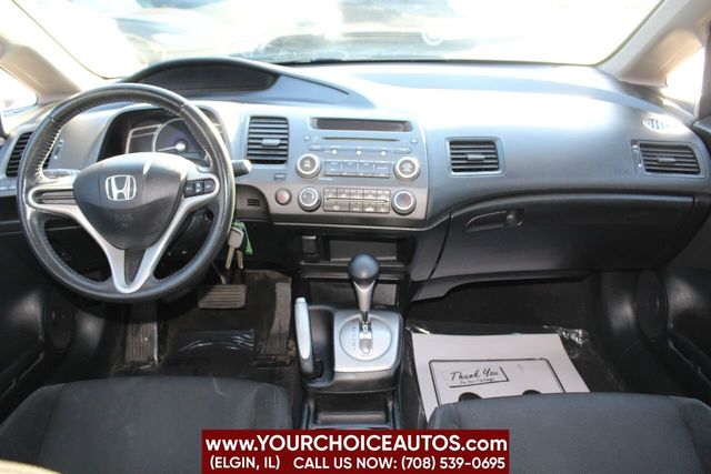 2011 Honda Civic Sedan 4dr Automatic LX-S - 22239304 - 21